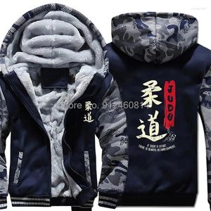 Sudaderas con capucha para hombre Judo Cool símbolo japonés Judoka artes marciales amante regalo Sudadera con capucha hombres chaquetas gruesas sudaderas abrigo de invierno con capucha Harajuku