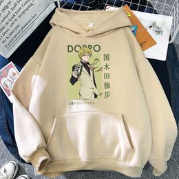 Sweats à capuche pour hommes Manga Anime Bungou Stray Dogs unisexe automne hiver Streetwear Harajuku Cool Kunikida Doppo graphique Patchwork sweat