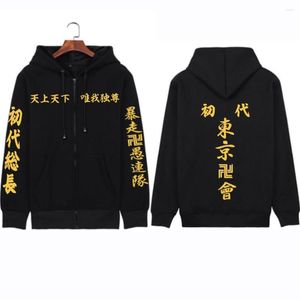 Sweat à capuche homme sweat à capuche homme 2022 Anime Tokyo Revengers pulls hauts Y2k fermeture éclair unisexe Streetwear veste