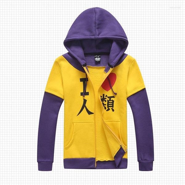 Sudaderas con capucha para hombre Vía Láctea Anime NO GAME LIFE Unisex Sora Cosplay disfraz de manga larga sudadera con capucha Tops abrigo chaqueta