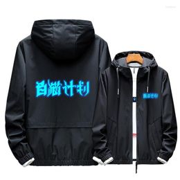 Sweats à capuche pour hommes No Guns Life sweat à capuche cosplay lumineux imprimé fermeture éclair décontracté mode manteau hiver coton chaud épais veste