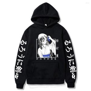 Sweats à capuche pour hommes Rurouni Kenshin femmes hommes Manga imprime vêtements chauds Streetwear mode Anime Swearshirt