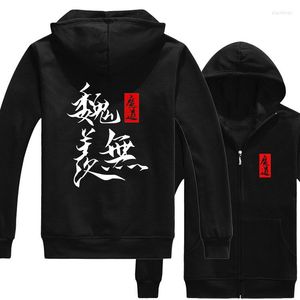 Heren Hoodies Spring/Fall Mo Dao Zu Shi Hoodie Anime Wei Wu Xian Hoodied Coat Cardigan Cotton Sweatshirt