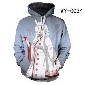 Sweats à capuche pour hommes Sweats 2 pièces Impression 3D Zipper Hooded Fashion Hommes et femmes Anime Jacket FL3