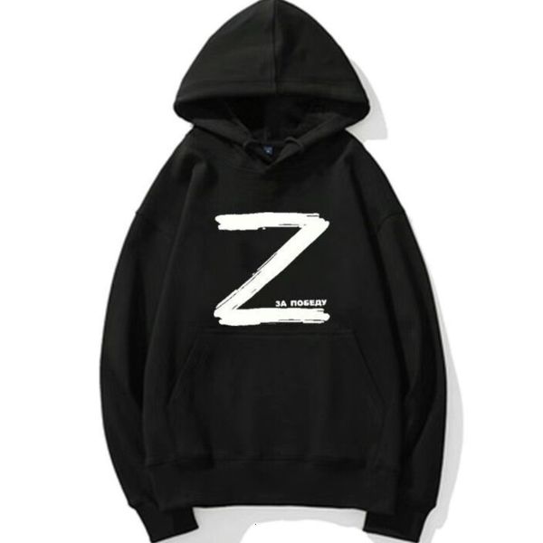 Sudaderas con capucha para hombre 2023 Otoño Invierno ruso Z hombres polar con capucha Streetwear pulóver sudadera con capucha de moda Casual hip hop hombre chándal 230204