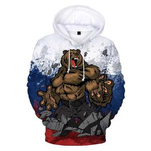 Sweats à capuche masculine 2023 Flag de l'ours russe imprimé 3D Sweatshirt à capuche Mode pour hommes et pull décontracté Harajuku Street Clothing Super Dalian Hoodie Q240506