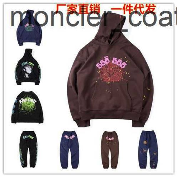 Sweats à capuche pour hommes Sweats 21ss Chanteur hip-hop Même style Lettre de cheveux à bulles 5555555 Pull à capuche imprimé pour amoureux masculins et féminins TrenduxydUXYD