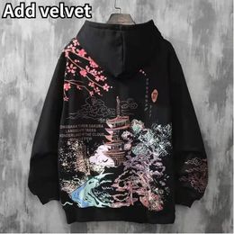 Luvtröjor herr Sweatshirts Anime kinesisk stil män Svart Harajuku överdimensionerade tröjor för kvinnor 230707