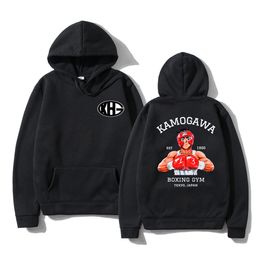 Heren Hoodies Sweatshirts Anime Hajime geen ippo kamogawa boks gym hoodies dames winter mannen hoodie springautumn sweatshirt hiphop harajuku sudaderas 230329