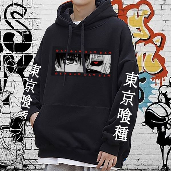 Felpe con cappuccio da uomo Felpe con cappuccio Anime Tokyo Ghoul Donna Casual Stampa allentata Kenaki Pullover Harajuku Abbigliamento streetwear 220915