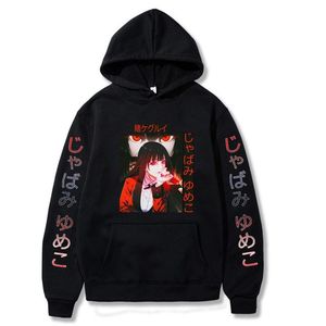 Sweats à capuche masculine Anime Kakegurui Twin Jabami Yumeko Print Sweat à capuche Cost Cosplay Cosplay Homme à manches longues Pullover