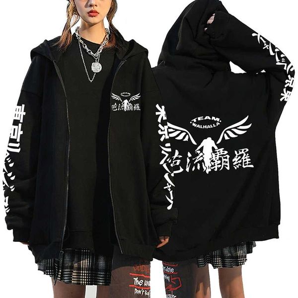 Sweats à capuche pour hommes Sweatshirts Anime Hommes Femmes Veste à glissière Sweat à capuche Harajuku Hip Hop Tokyo Revengers Imprimé Mode Manga Uniforme Z