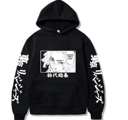 Sweats à capuche masculine Anime Tokyo Manjirou Sano Harajuku Manga Sweat-shirt Winter Long Manga Sweet Long Sweet plus Siez décontracté M2564434