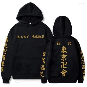 Heren Hoodies Sweatshirts Anime Tokyo Revengers Cosplay Plush Hanagaki Takemichi Ken Ryuguji Haori Kimono Streetwear voor vrouwen/mannen