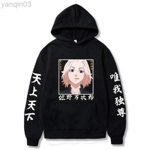 Sweats à capuche pour hommes Sweatshirts Anime Tokyo Revengers Cosplay Sweat à capuche Manjiro Sano Sweat-shirt unisexe Tops confortables Harajuku Pull surdimensionné Vêtements Streetwear L220901