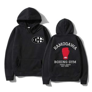 Sweats à capuche masculine Sweatshirts Automne Men Hoodie Anime Hajime No Ippo Kamogawa Boxing Gym Print Hoodies Y2K Femmes Sweatshirt Hip Hop Harajuku Sudaderas T240507