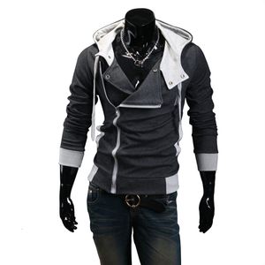 Sweats à capuche pour hommes Sweats Casual Homme Sweat à capuche Slim Male Zipper Streetwear Cardigan Hoodies Survêtement Noir Sportswear Hommes Veste à capuche 230111