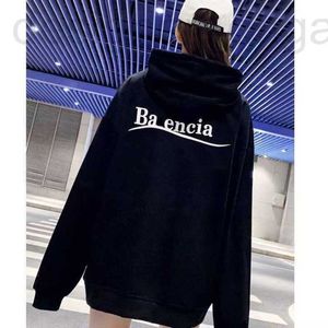 Sudaderas con capucha para hombre Sudaderas con capucha de diseñador y sudadera con capucha para mujer Sudadera con capucha de otoño Hip hop Coca-Cola con estampado de letras a rayas top negro BALE ropa 7120