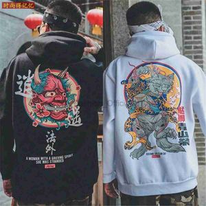 Sweats à capuche masculine Sweatshirts Fashion Boys Cool Men Hip Hop Sweats Sweats Sweats Casual Sweats Sweetwear Men Femmes Loose Pullover HARAJUKU DÉVIL DIVE D240429