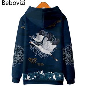 Mannen Hoodies Sweatshirts Harajuku Crane Print Hoodie Sweatshirt Herfst Japanse Casual Oversized Capuchon Hip Hop Trui Vrouwen Mannen Kleding 230608