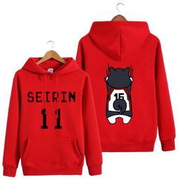 Sweats à capuche pour hommes Sweatshirts High-Q unisexe Kuroko No Basket Tetsuya Harajuku pulls veste en coton manteau pour hommes