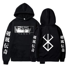 Sudaderas con capucha para hombres Sudaderas Japón Anime Berserk Sudaderas con capucha Otoño Invierno Manga larga Unisex Harajuku Jerseys Streetwear Manga Gráfico Y2k Ropa Sudadera 231219