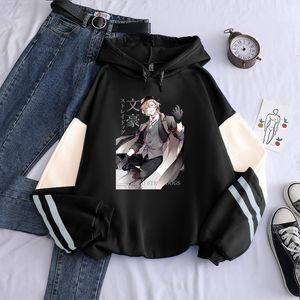 Sudaderas con capucha para hombres Sudaderas Japón Anime Bungo Stray Dogs Nakahara Chuuya Hombres Mujeres Manga suelta Streetwear Unisex Casual Hombre de gran tamaño 230802