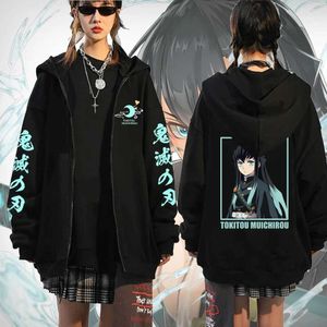 Sudaderas con capucha para hombre Sudaderas Anime japonés Demon Slayer Tallas grandes Sudadera con cremallera Sudaderas para mujer Dibujos animados Tokito Muichiro Chaquetas con cremallera Unisex StreetwearL23116