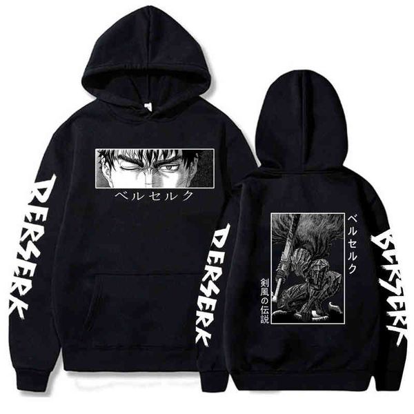 Sweats à capuche pour hommes Sweatshirts japonais Anime Berserk Guts à capuche hommes Kawaii Manga graphique mode pull vêtements G220916