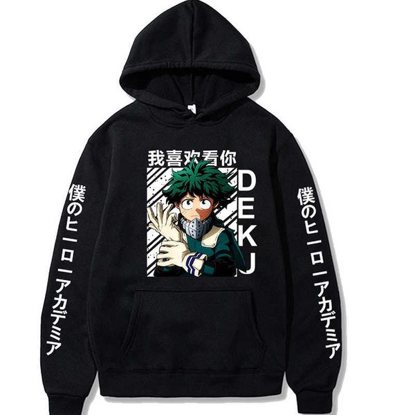 Sweats à capuche pour hommes Sweat-shirts japonais Anime My Hero Academia Deku Graphic Print Hoodie Pulls Tops Casual Fshion Loose Unisex Sportswear Hoody Male T221008