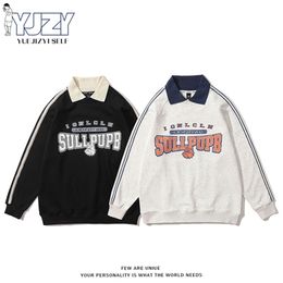 Sweats à capuche pour hommes Sweatshirts Hommes surdimensionnés Couleurs contrastées Sweat-shirt Printemps Hip Hop Streetwear Sweat-shirt Harajuku Couple Rétro Coréen Sweat à capuche Hommes 220928