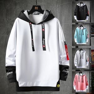 Sudaderas con capucha para hombre, sudaderas con capucha de gran tamaño, suéter de retales para hombre, ropa informal estilo Hip-Hop japonés, Harajuku, blanco, otoño 2022