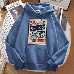 Heren Hoodies Sweatshirts Puffer vis Lamian Noedels Japanse menu afdrukken mannen Hoodie Harajuku super grote kleding creatieve straat Hoodie Z230726