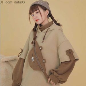Sudaderas con capucha para hombre Sudaderas con capucha marrón de primavera y otoño para mujer invierno Harajuku ropa de calle casual suelta linda mochila de oso Z230804