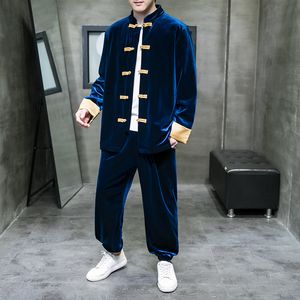 Sweats à capuche pour hommes Costumes Tang Hit Color Veste en velours grande taille pour hommes Pantalon amélioré Hanfu Rétro Jeunesse Nouveauté Zen Vêtements Vêtements nationaux 221122