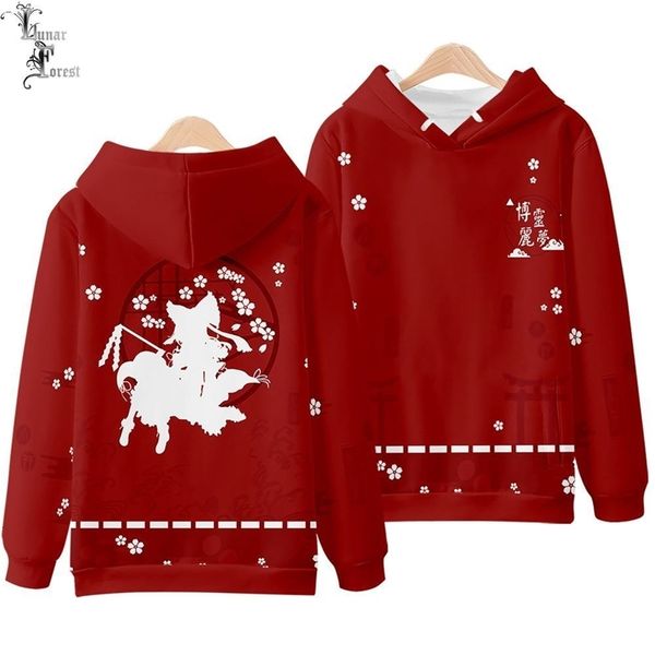 Sudaderas con capucha para hombre TouHou Project Hakurei Reimu Impresión 3D Hombres Mujeres Otoño Juego japonés Sudadera Manga larga Pollover Tallas grandes 230306