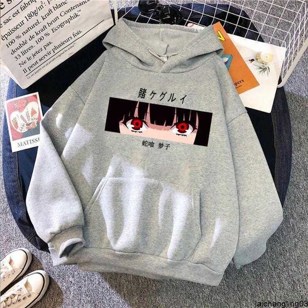 Sweats à capuche pour hommes Sweatshirts Yumeko Jabami Eyes Anime Cosplay Kakegurui Pulls doux Poche à capuche Casual Pull solide 3eiw