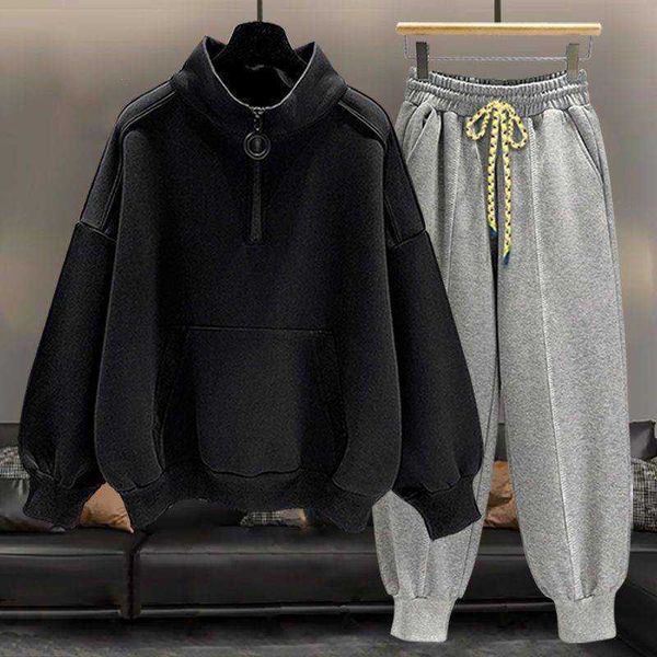 Sweats à capuche pour hommes Sweatshirts Fermeture éclair col mi-haut ensemble de sweat à capuche de couleur unie pour hommes tendance printemps et automne manches longues amples associé à un ensemble ample