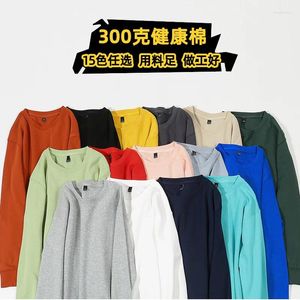 Sweat à capuche pour hommes Sweetheart Casual Long Manched Style explosif Street Spring and Automne Min Class Uniform Group Clothing Women's Women's Sweatage