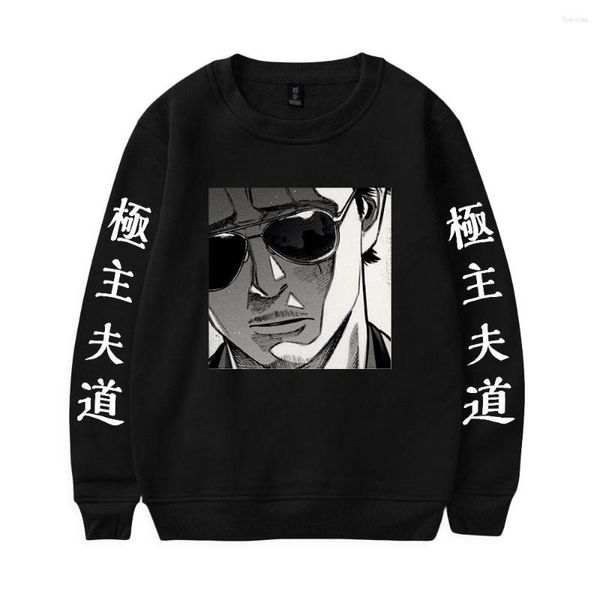 Sweats à capuche pour hommes The Way Of Househusband Gokushufudo Print Loose Tops Series Femmes / Hommes Vêtements Cols Roulés Style Doux Col Rond Polaire