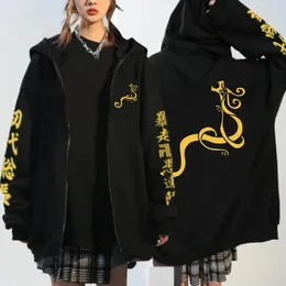 Heren Hoodies Unisex Anime Truien Tokyo Revengers Jasje Cosplay Gambar Valhalla Rits Hoodie Mode Casual Losse Zip Tops