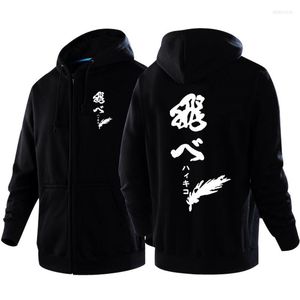 Hoods Hoodies unisex haikyuu !! Cardigan Hooded Hoodie Sweatshirts Jacket Top