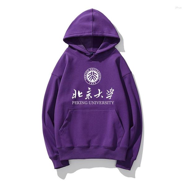 Hommes Hoodies Université Solide Mode Épaissir Sweats Haute Qualité Tendance Hommes Femmes Sweat Casual Y2k À Capuche Pull TOP