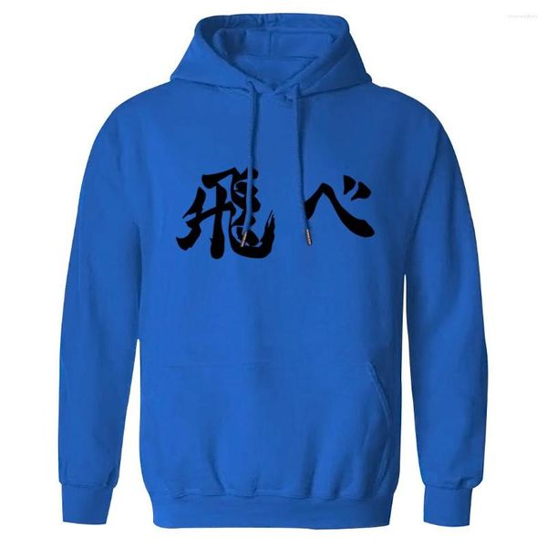 Sweats à capuche pour hommes Volleyball Junior à capuche pour hommes Hip Hop K- Sweat-shirt pour hommes Vintage Loisirs Hipster Vêtements Tops Automne 2023 Sudaderas