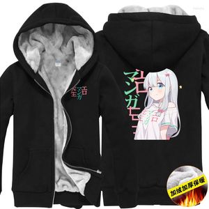 Sudaderas con capucha para hombre, chaqueta de manga larga de Anime Izumi Sagiri de invierno, sudadera con capucha de alta calidad, sudadera cálida de terciopelo, disfraz de Cosplay para pareja