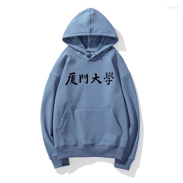 Sweats à capuche pour hommes Xiamen University Texte Solide Mode Épaissir Sweats Haute Qualité Tendance Hommes Femmes Sweat Casual Y2k Sweat À Capuche TOP