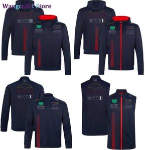 Vestes pour hommes 2023 Formula One Racing Team Sweat à capuche pour hommes Nouveau site officiel du championnat du monde de F1 Sweat à capuche entièrement zippé Same Fans Jacket Womens Vest 0323H23