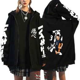 Herenjacks anime jual kaos karasuno haikyuu cosplay zip -up hoodie dames mannen harajuku sweatshirt middelbare school manga jas jas