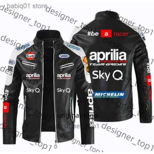 Vestes masculines Aprilia Car Motorcycle PU Veste en cuir Patchwork Vestes Vestes à fermeture éclair décontractées Veste de moto masculine Outwear Coat E0DC