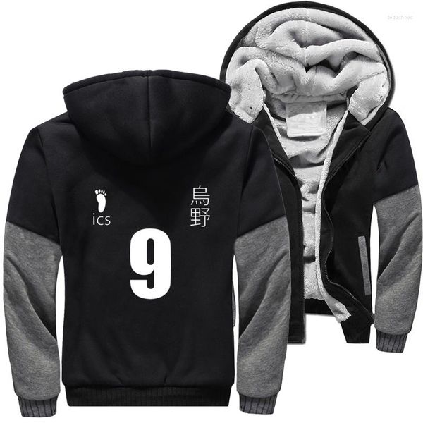 Chaquetas de hombre Haikyuu Ics Anime japonés Harajuku Número 9 Tobio Kageyama Chaqueta gruesa de invierno Zip Up Hombres Sudadera con capucha de lana Sudaderas Abrigos